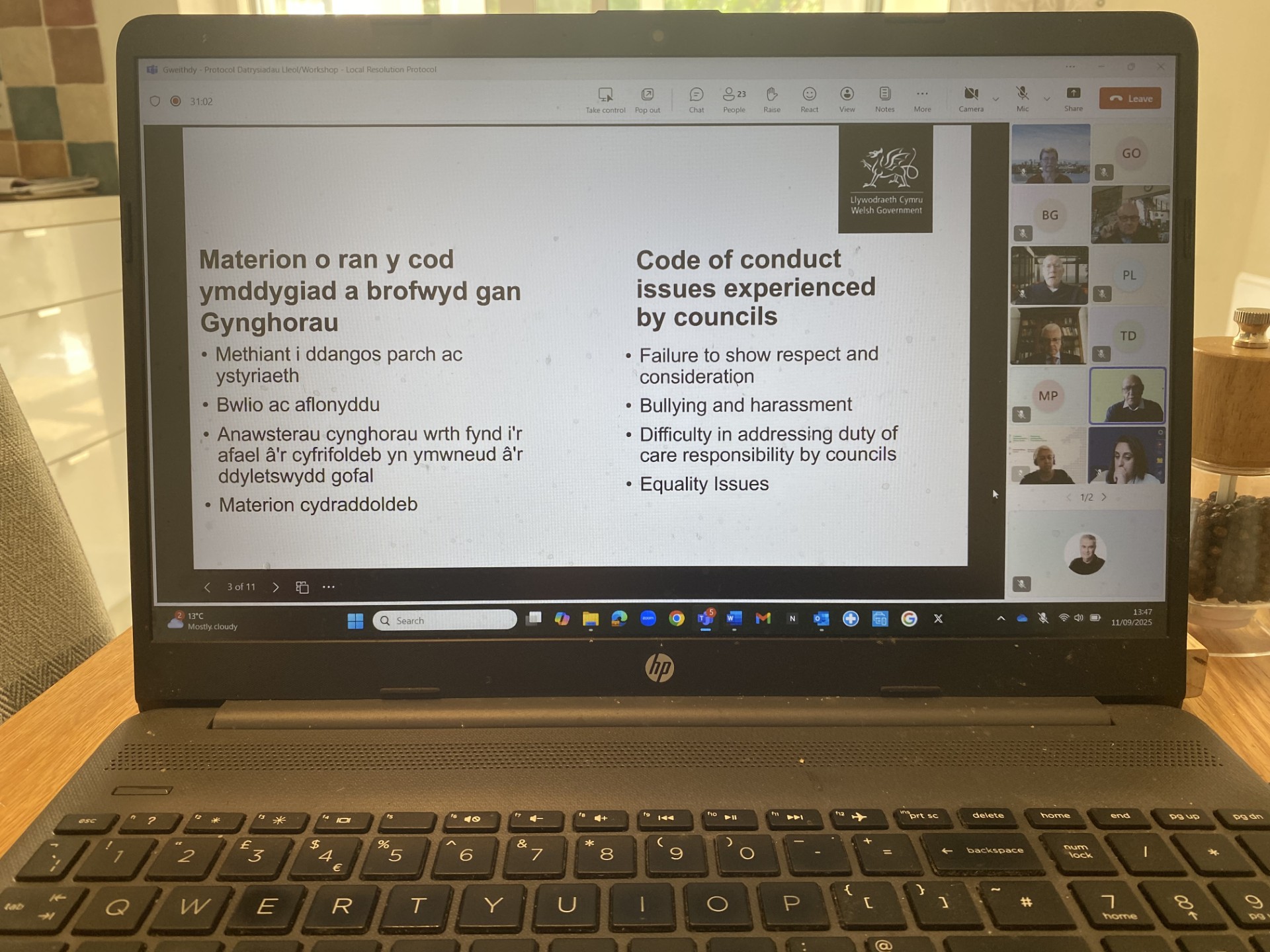 Protocol Datrysiad Lleol